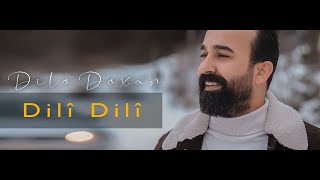 Dilo Doxan  Dilî Dilî Official Music Video دلو دوغان دلي دلي by rodidoxanofficial [upl. by Briant]