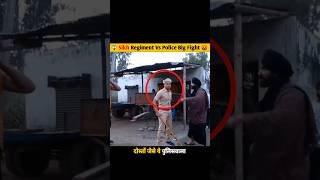 Shikh जवान से पंगा मत लेना 💯 shorts shortsfeed army crpf police [upl. by Amias]