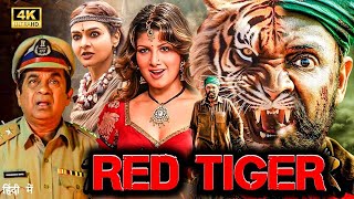 Red Tiger 2024 New Blockbuster South Hindi Dubbed Full Action Movie In 4K Venkatesh Bramhanandam [upl. by Morra]