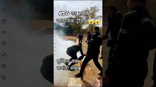 Breath Breaking Training shorts army armylover commando agniveer training ytshorts [upl. by Hayilaa]