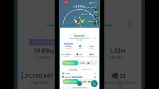 shiny catchoftheday basculin 🐠 🌊 shinypokemon shinyhunt ytshorts pokemongo pogo [upl. by New]