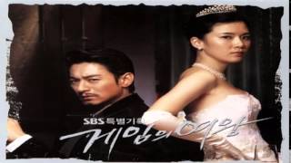 Red Rain  Nul Won Hae Love Theme Queen Of Games OST [upl. by Adias]