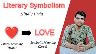 Symbolism in Literature  Explained in Hindi  Urdu  As a Literary movement [upl. by Alison]