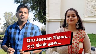 QUARANTINE FROM REALITY  ORU JEEVAN THAAN  NAAN ADIMAI ILLAI  Episode 631 [upl. by Tychonn]