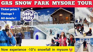 Grs snow park mysore 2024  grs snow park mysore video  Grs fantasy park mysore snow park ticket [upl. by Adlig732]