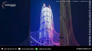 Central Park Masdar City Abu Dhabi  Lighting Project facadelightingservices [upl. by Paradies]