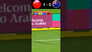 AFC qualifier AUS vs CHN lost for the umpteenth timefootballyoutubeshortsvideo worldcupcr7fans [upl. by Chemosh]