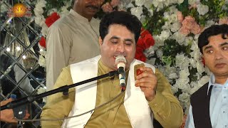 Haji Bawal Khan Achakzai  Shah Farooq Pashto Song 2024  New Pashto Song 2024  HD Vedio [upl. by Daigle898]