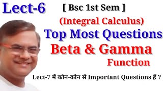 Beta and Gamma Function Bsc 1st semester Integral Calculus BETA amp GAMMA FUNCTION [upl. by Ellinger]