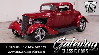 1934 Ford Coupe 1552PHY Gateway Classic Cars of Philadelphia [upl. by Nataniel]