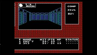 Digital Devil Monogatari Megami Tensei デジタル・デビル物語 女神転生  1987  NES [upl. by Leanahtan225]