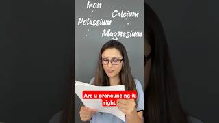 Omg I didnt know this 😳pronounciationvocabularyalinarais englishspokenenglishytshorts [upl. by Alyar]