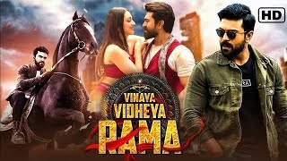 VINAYA VIDHEYA RAMA  FULL MOVIE IN TAMIL  2019 FUN 2 FUN MOVIES 🥳🥳 [upl. by Heinrick]