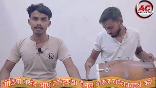 संवारे को दिल में बसाकर तो देखो bhajanviralvideokrishnabhajanmusicsongs Aadi CKTD [upl. by Ardnala]