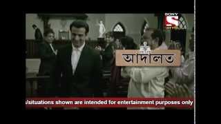 Adaalat  Bengali  Episode 281  Kata Mathar Case [upl. by Thilde]