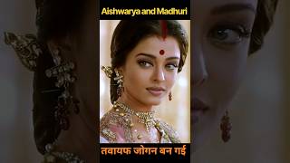 Devdas  Movie Best Dialogue Scene 02  Shahrukh Khan Aishwarya Rai YouTube · whatsappstatus [upl. by Aenej]