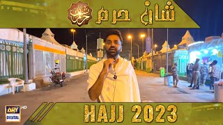 Hajj 2023 ki Nashriyaat Mai Khush Aamdeed  Waseem Badami  Hajj Special Transmission 2023 [upl. by Ledba]