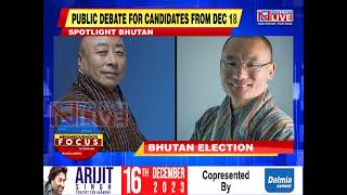 Bhutan National Assembly Elections Presidential debate between BTPPDP held [upl. by Mohamed]