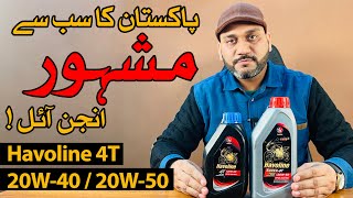 Havoline SAE 20w40 and 20w50 Mineral Engine Oil  Original Price Quality Check [upl. by Siurtemed]