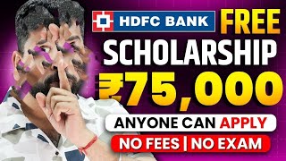 HDFCS cholarship 202425 Online Apply  How to Apply for HDFC Scholarship 2024 akilaopdw5go [upl. by Tigges907]