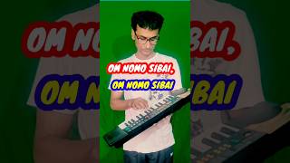 om nomo sibaishortsmusicsongcasio keyboard [upl. by Seaver]