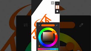 SACHIN Name Calligraphy Design  Banner Calligraphy Design  viral video [upl. by Otreblon]