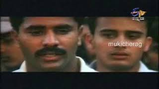 Chitra Kannada Movie Climax [upl. by Rosaleen]