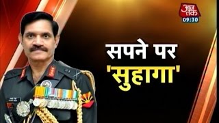 Gen Dalbir Singh Suhag the new Army Chief [upl. by Nediarb]