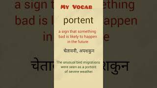 My Vocab meaning of portent [upl. by Oznole639]