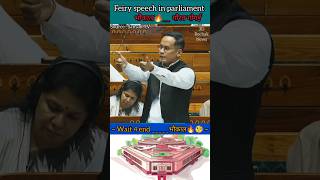 Gaurav gogai  शादी है घर में पैसे नहीं है  मोदी जी ठेंगा दिखा रहे shorts news parliament [upl. by Atteselrahc]