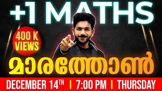 Plus one Christmas Exam  Maths  Sure Questions  Marathon Live  Exam Winner Plus One [upl. by Ynaffi463]