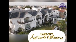 2 Kanal Beautiful Luxury Furnished House In Lake City [upl. by Laeria82]