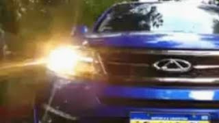 Chery Tiggo Así funciona sistema de apagado de luces automático [upl. by Nnagem]