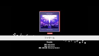 『ファタール』Roselia難易度：EXPERT【ガルパ プレイ動画】 [upl. by Aerdnu]