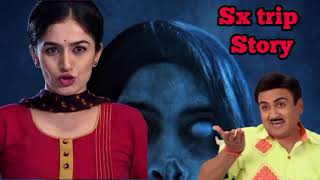 Anjali bhabhi sx detailed story in Hindi Taarak Mehta ka ooltah chashmah anjali bhabhi sx story [upl. by Sirahs5]