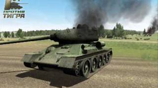 T34 VS Tiger Menu Theme [upl. by Eniluap]