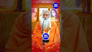 kalijuga ayusha EP396 youtubeshorts sradhanandagiri wcbhakti shortvideos viral [upl. by Sherill]