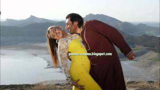 pashto new film shahid khan ajab gul inteqam song 2013 [upl. by Celine]