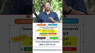 Invoice Management System under GST [upl. by Suu]