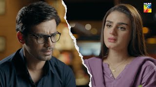 Sahdi Shuda Larki Ke Pichay Par Gaya hiramani zahidahmed  Jaan Se Pyara Juni  HUM TV [upl. by Cappello]