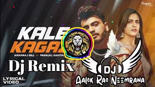 Kale Kagaj  Aman Raj Gill  Badmasi Song  Haryanvi Song  Ft Aalok Rao Vansh Rao Neemrana 👑 [upl. by Aleacem]