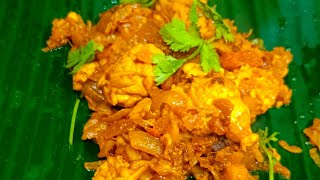 ஆட்டு மூளை வறுவல்  Goat brain fry  Aatu moolai varuval  karaikitchen [upl. by Yuhas]