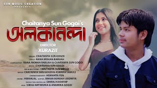 ALAKANANDA  Chaitanya Sun Gogoi  Ashrita Tamuli Assamese New Song [upl. by Geier]