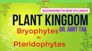 differences between bryophytes and pteridophytes  sporophytes gametophytes  plantkingdom amitsir [upl. by Sherill]