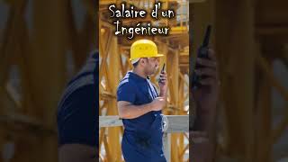 Salaire dun Ingénieur 💸🤑 lesingenieurs ingenieur salaires [upl. by Sackman]