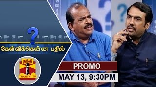 13052017 Kelvikkenna Bathil  Exclusive Interview with Nanjil Sampath  Thanthi TV [upl. by Esteban]