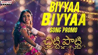 Chitti Potti simran  Tollywood song  Biyyaa Biyyaa  song promo [upl. by Ondrej526]