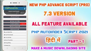 How to install php autoindex script  new php script 73 version  how to make a music site [upl. by Llehsyar]