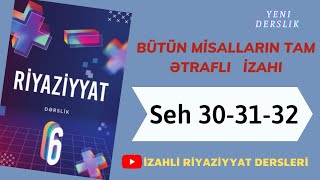 6ci sinif Riyaziyyat Seh 303132 Qarişiq ededlerin toplanmasi ve cixilmasi butun misallarin izahi [upl. by Annaxor]