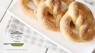 프레즐 만들기 프레첼 레시피  How to make a Pretzels Pretzel Home made Cinnamon Sugar pretzels Recipe [upl. by Ellerrehs]